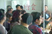 要賬公司成功化解了一起涉企勞務(wù)糾紛，工地負(fù)責(zé)人王某領(lǐng)將工人工資共計(jì)107000元一次性付清